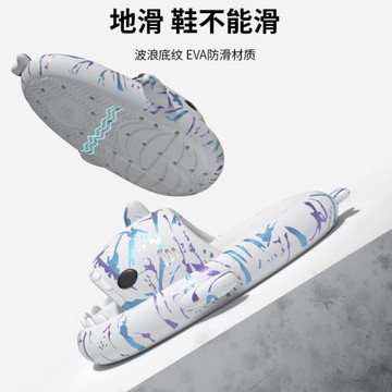 涂鴉朋克鯊魚拖鞋男女夏季外穿網紅ins潮厚底增高女生可愛涼拖鞋