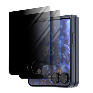 Araree Samsung Galaxy Z FLIP 7 Mon貼 CORE PRIVACY GLASS(2片)