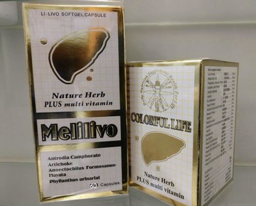 Melilivo  力康軟膠囊   60 粒／盒