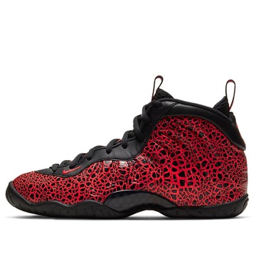 (GS) Nike Little Posite One 'Lava'