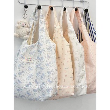 小白兔幾  夏季壓花單肩包女學生上課背心包大容量海邊度假托特包