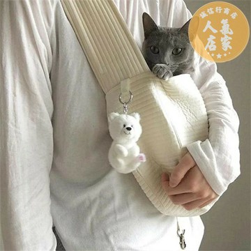寵物外出包 儲物外出袋 寵物包 貓包斜背寵物外出便攜中小型犬狗窩ulzzang書包袋出門旅游透氣背