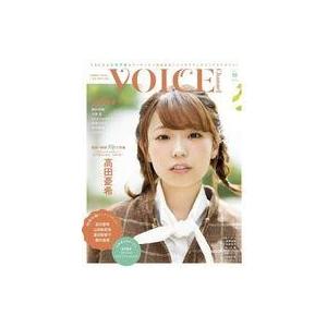 中古声優雑誌 付録付)VOICE CHANNEL VOL.5