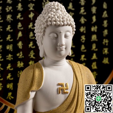 陶瓷釋迦牟尼佛佛像客廳供奉釋迦摩尼佛坐像藝術品三圣佛擺件燈圈