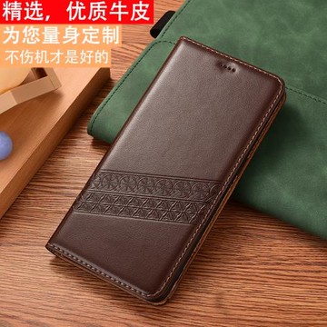 適配realme真我15T/15/14/13/12/11/10/9/8 pro+手機殼13 Pro至尊版皮套11國外版/10X/10T/9i/8i保護套斜拼