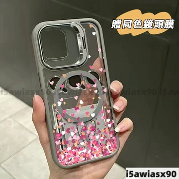 散落愛心Magsafe磁吸金屬鏡頭支架iPhone17 16 15 14 13 12 11Pro Max手機殼