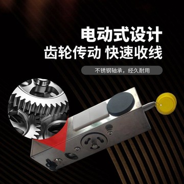 電動墨斗⭕可開統編  電動墨斗充電自動收線工地專用耐摔劃線神器加速放線劃線清晰