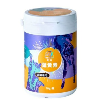 【Mao One 毛萬】毛萬犬貓葉黃素粉-70g｜最新效期