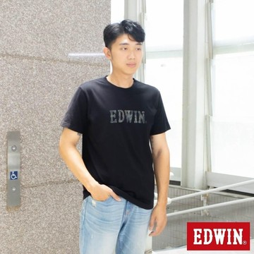 EDWIN 男裝 人氣復刻款 迷彩魚LOGO短袖T恤 (黑色)