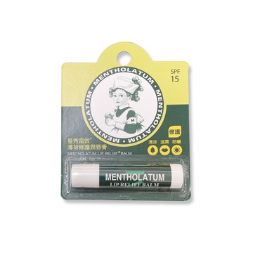 曼秀雷敦薄荷修護潤脣膏 3.5g/支 *健人館EC*