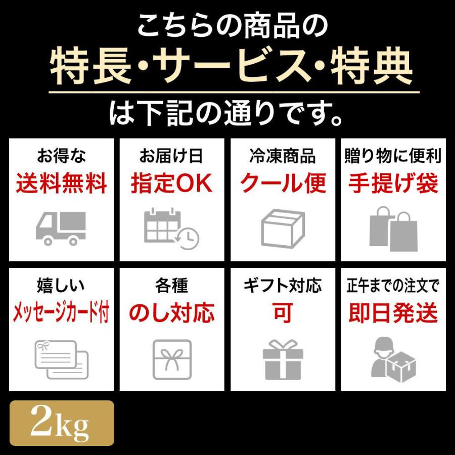 まとめ 買い お歳暮 2023 ギフト 肉 牛肉 和牛 米沢牛  ギフト プレゼント カルビ 焼き肉 用 2kg 冷凍便