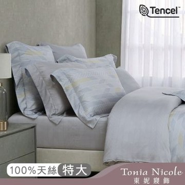 Tonia Nicole 東妮寢飾 光影之鏡80支環保印染100%萊賽爾天絲被套床包組(特大)