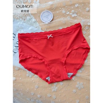 本命年紅內褲女士紅色80支中腰莫代爾純棉抗菌無痕結婚2025新款