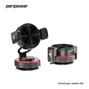 peripower MT-28 真空夾吸兩用支架