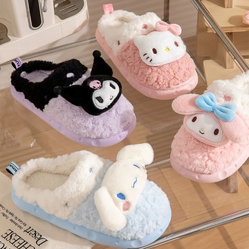 Sanrio 卡通造型柔軟舒適毛絨防滑厚底保暖包頭室內親子拖鞋