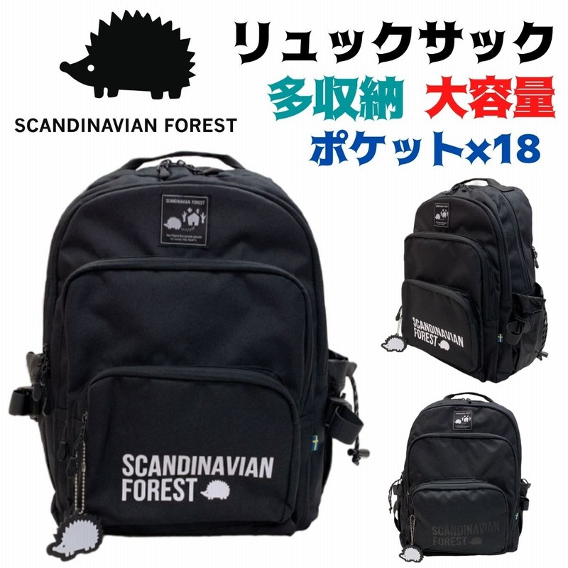 スカンジナビアンフォレスト Scandinavian Forest リュックサック レディース メンズ ブランド おしゃれ 人気 韓国 通学 大容量 大きめ ラウンド 人気 多収納 Bk ブラックpt 通販 Lineポイント最大5 0 Get Lineショッピング