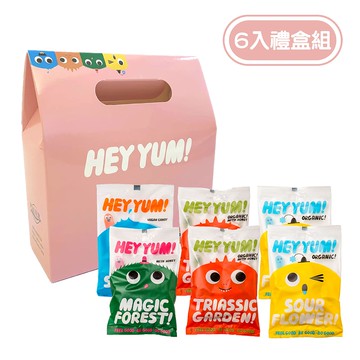 【PALIER】【HEY YUM!】丹麥無麩質水果軟糖綜合6入禮盒(口味任選:酸水果/優格/水果蜂蜜/莓果)