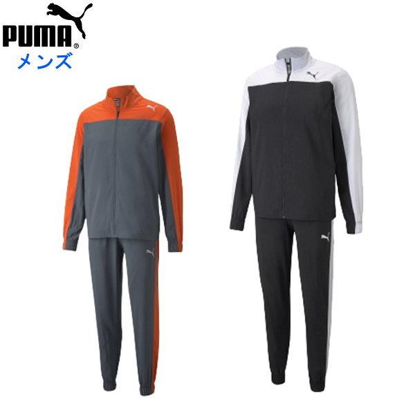 PUMA セットアップ　ジャージ　プーマ　トレーニング　筋トレ