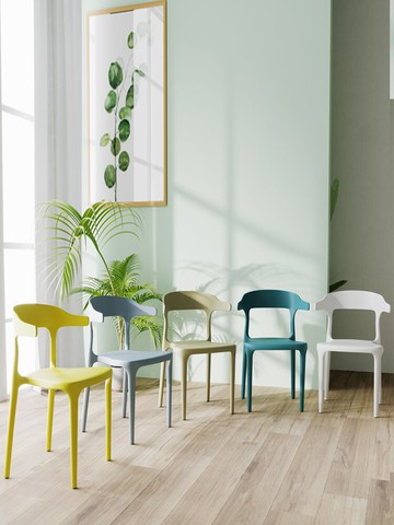 簡約餐椅  北歐塑料椅子靠背大人家用加厚牛角餐桌餐椅簡約書桌膠凳子可疊放【MJ16571】