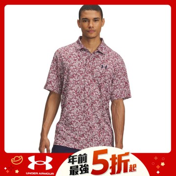 【UNDER ARMOUR】UA 男 Playoff 3.0 印花短袖POLO_1378677-674