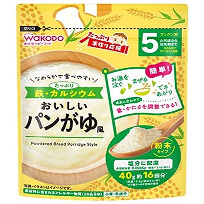 アサヒグループ食品 たっぷり手作り応援 おいしいパンがゆ風 40g×24袋入