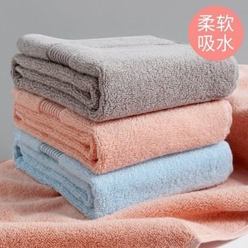 毛巾純棉洗臉洗澡家用成人男女擦手巾柔軟吸水不掉毛加厚面巾酒店