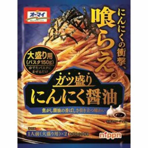 ニップン ガツ盛り にんにく醤油 ×8