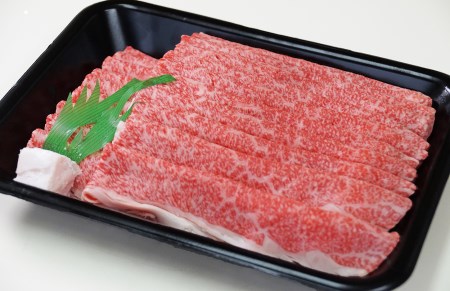 A5飛騨牛バラしゃぶすき用4kg