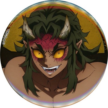 空喜大徽章鬼滅之刃アニプレックス在線抽賞～鬼集結～」D獎