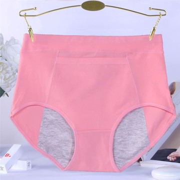 內褲女生理內褲純棉高腰大口袋透氣前后防漏黑色大碼學生經期透氣