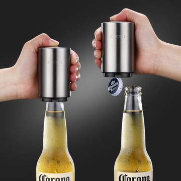 創意啤酒開瓶器按壓式無痕飲料起子開蓋神器網紅自動開酒器啟瓶器