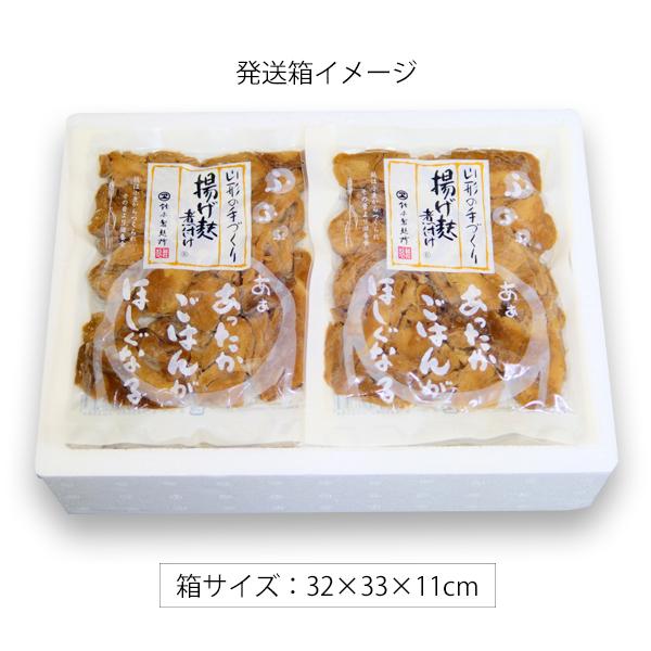 鈴木製麸所／《お徳用》山形の手作り揚げ麩煮付け(160g×12袋)[箱入]