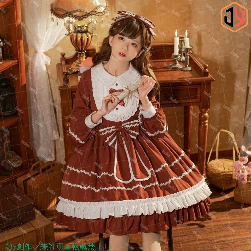 ロリータ ワンピース ロリータ服 ゴスロリ ゴシックロリータ