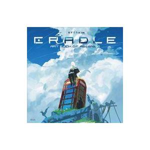 中古アニメムック あすてろid画集 CRADLE