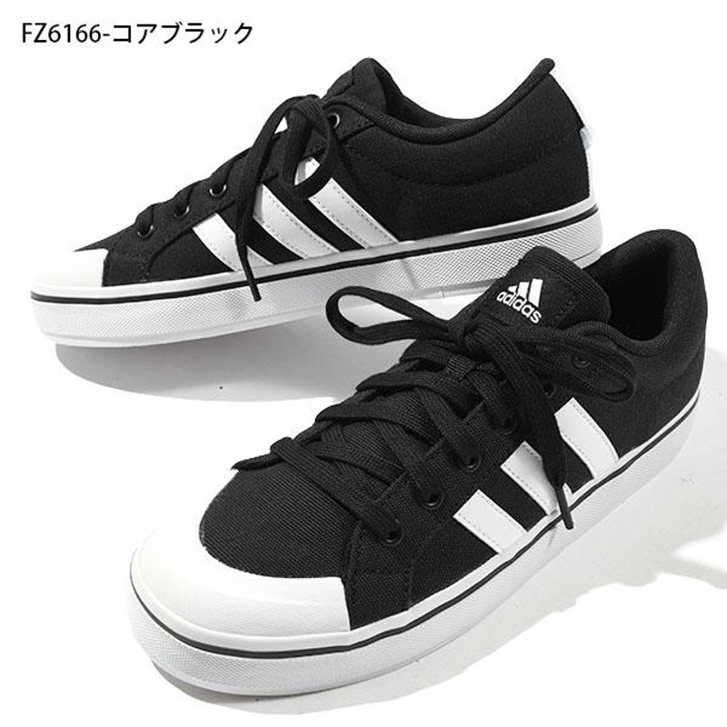 アディダス メンズ スニーカー adidas BRAVADASKATE 2.0 M ローカット