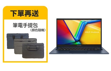 【ASUS華碩】 14吋輕薄文書(Core 5/8GB/512GB) X1404VA-0111B120U 午夜藍  Vivobook 14