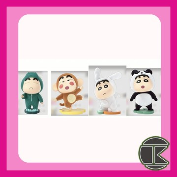 【8月預購】蠟筆小新各種動物造型系列盲盒 一中盒4入｜變裝主題｜角色收藏推薦｜愛蛋客