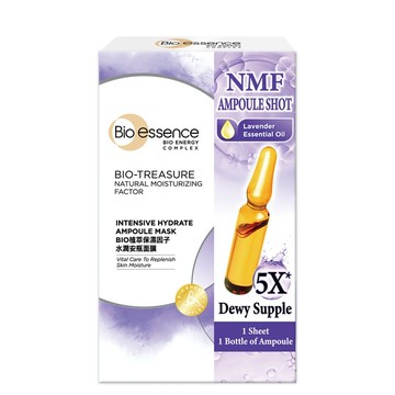 碧歐斯 BIO植萃保濕因子水潤安瓶面膜 25mlx7