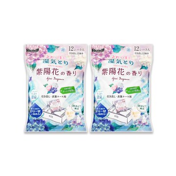 (2袋超值組)日本Hakugen白元-抽屜衣櫃收納箱用乾燥防霉消臭香氛除濕劑12入/袋-紫陽花香(紫)(DRY&DRY UP,衣物脫臭淨味防潮集水袋)