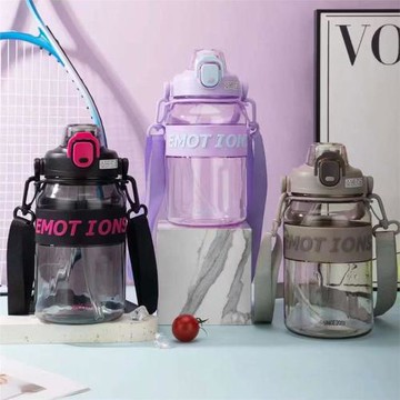 紅家園INS風格大容量學生水壺食品級PC太空杯吸管杯高耐熱運動壺