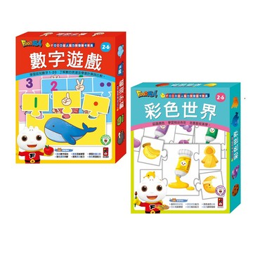 風車-FOOD超人腦力開發圖卡教具-彩色世界/數字遊戲 搭配多重點讀筆 奇妙身體 拼字遊戲 配對賓果 順序圖卡 關係配對