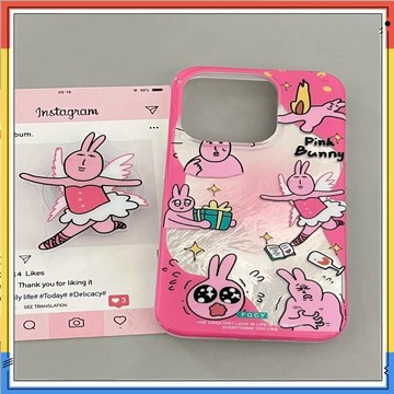 【優殼】搞怪可愛粉兔支架適用蘋果17/16promax手機殼iPhone15/14Plus/13/12/11