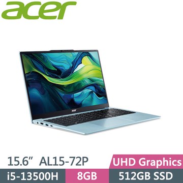 ACER Aspire Lite 15 AL15-72P-56Q0 (i5-13500H/8G/512GB/Win11/15.6吋) 筆電
