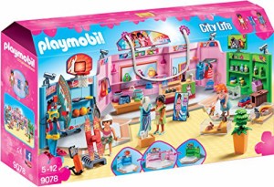 プレイモービル ブロック 組み立て PLAYMOBIL Shopping Plaza Building Set