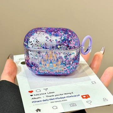 夢幻閃粉紫色煙花城堡 蘋果藍牙耳機殼 適用Airpods 4代 Pro2保護套 高級感 AirPods1/2/3代保護殼
