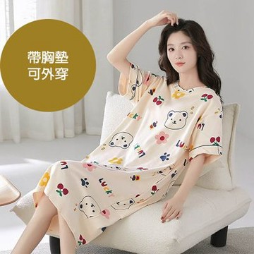 [韓國K.W.]韓國空運貼心蜜語胸墊居家洋裝裝(胸墊睡衣/bratop/居家服/家居服/睡衣/睡裙/涼感睡衣)x25422