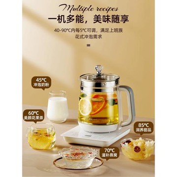 110v養生壺多功能家用恒溫煮茶器燒水壺美國電壓全自動出口小家電