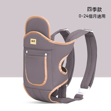 新生兒揹巾 傳統揹巾 新生兒背巾 多功能 嬰兒背帶 夏季多功能橫抱式四季通用背嬰兒背帶 兒童寶寶透氣背袋小孩前背后背式