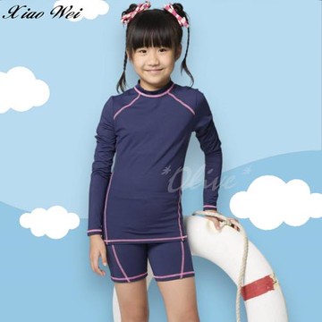 沙麗品牌 流行女童二件式長袖泳裝 NO.237018