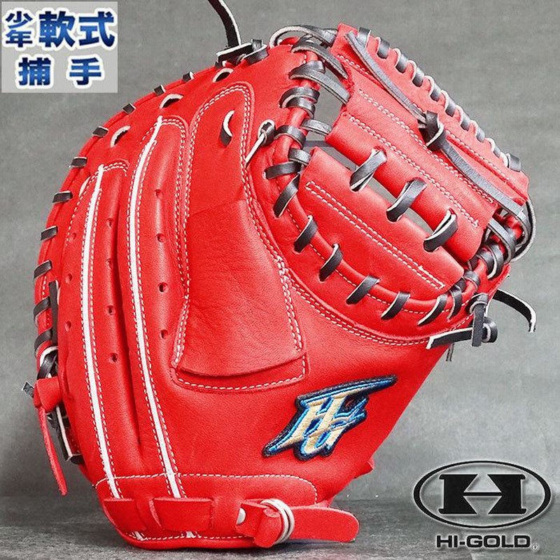 少年軟式 キャッチャー ミット ROOKIES ルーキーズ ハイゴールド HI